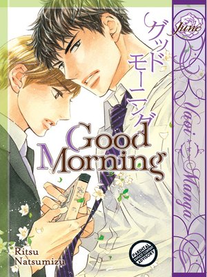 cover image of Good Morning